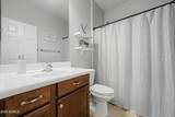 17482 Cedarwood Lane - Photo 38