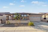 17482 Cedarwood Lane - Photo 9