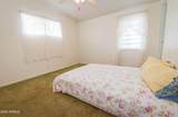 301 Whitton Street - Photo 20