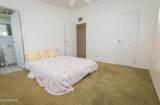 301 Whitton Street - Photo 21