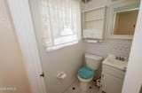 301 Whitton Street - Photo 24