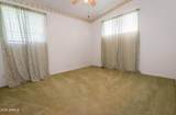 301 Whitton Street - Photo 25