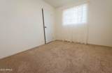 301 Whitton Street - Photo 29