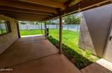 301 Whitton Street - Photo 45