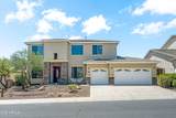 6619 Cordia Lane - Photo 1