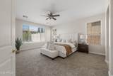 6619 Cordia Lane - Photo 16
