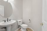 6619 Cordia Lane - Photo 23