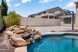6619 Cordia Lane - Photo 37