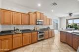 6619 Cordia Lane - Photo 6
