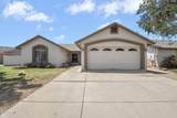 10243 Reade Avenue - Photo 1