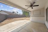 10243 Reade Avenue - Photo 19