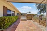 9525 Shasta Drive - Photo 5