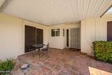 9525 Shasta Drive - Photo 6