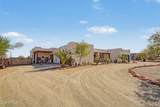 25223 Blue Sky Drive - Photo 4