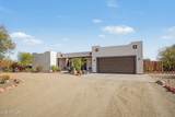 25223 Blue Sky Drive - Photo 5