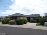 4163 Huntington Drive - Photo 1