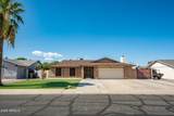 10436 Ruth Avenue - Photo 1