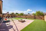 10436 Ruth Avenue - Photo 34