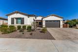 8319 186TH Avenue - Photo 1