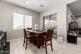 8319 186TH Avenue - Photo 15