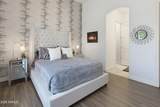 7232 Alta Sierra Drive - Photo 41