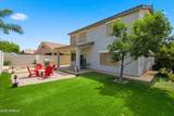 3880 Marigold Way - Photo 26