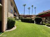 10330 Thunderbird Boulevard - Photo 1