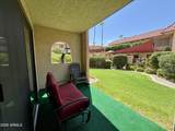 10330 Thunderbird Boulevard - Photo 11