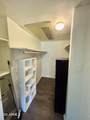 10330 Thunderbird Boulevard - Photo 17