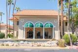 10330 Thunderbird Boulevard - Photo 20