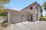 7401 Arrowhead Clubhouse Drive - Photo 1