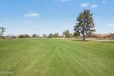 7401 Arrowhead Clubhouse Drive - Photo 32