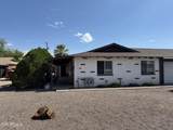 41 7TH Street - Photo 2