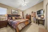 11069 Kilarea Avenue - Photo 12