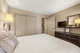 11069 Kilarea Avenue - Photo 18
