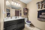 11069 Kilarea Avenue - Photo 19