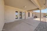 11069 Kilarea Avenue - Photo 21