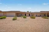 11069 Kilarea Avenue - Photo 22