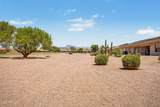 11069 Kilarea Avenue - Photo 23