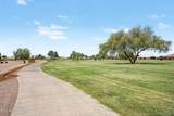 11069 Kilarea Avenue - Photo 24