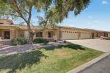 11069 Kilarea Avenue - Photo 3