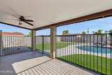 1727 Diamond Avenue - Photo 29