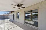 1727 Diamond Avenue - Photo 30