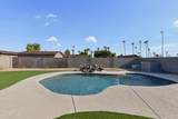 1727 Diamond Avenue - Photo 31