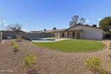 1727 Diamond Avenue - Photo 32