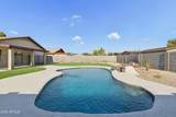 1727 Diamond Avenue - Photo 34