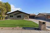 1727 Diamond Avenue - Photo 41