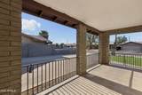 1727 Diamond Avenue - Photo 43