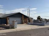 4235 Aster Drive - Photo 2