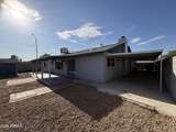 4235 Aster Drive - Photo 21